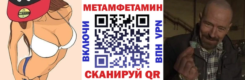 кракен как войти  Нижний Ломов  Amphetamine Premium 