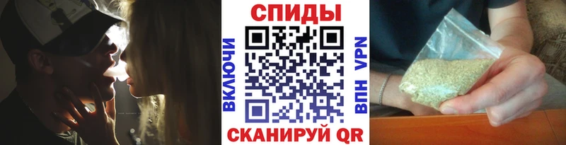 Бутират бутандиол  omg онион  Нижний Ломов 