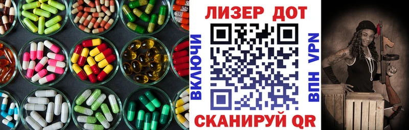 ссылка на мегу маркетплейс  Нижний Ломов  LSD-25 экстази ecstasy 